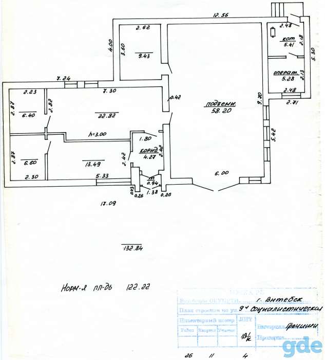 Аренда капитального строения: Здание ПТО-7, ул. Социалистическая, 9-я, фотография 8
