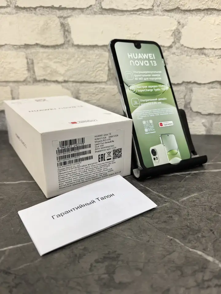 Huawei Nova 13 15/512gb, фотография 1