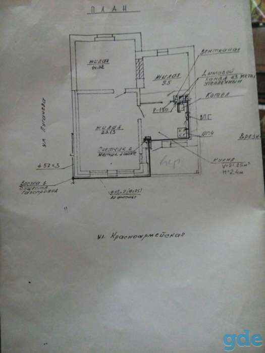 продам дом,, фотография 6