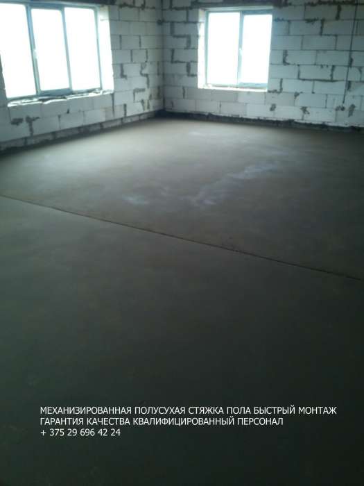 Стяжка пола в Бресте на MyTown.by, фотография 2