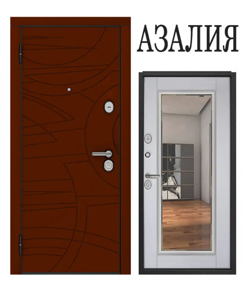 Входные двери Азалия. Под ключ Минск и минский район., фотография 1