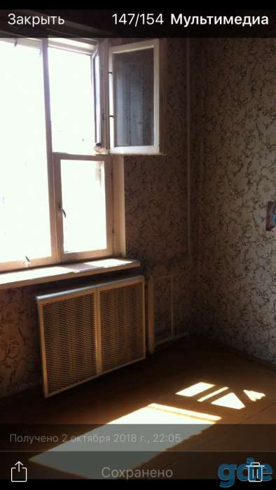 Продам двухкомнатную квартиру в солигорске, Октябрьская 47, фотография 1