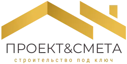 ПроектСмета предоставляет услуги в сфере проектирования домов и сметного аутсорсинга, фотография 1