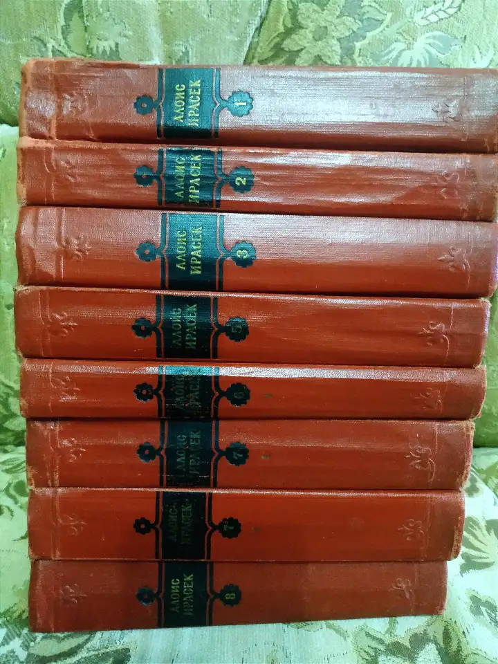 Распродажа книг из личной библиотеки, фотография 9