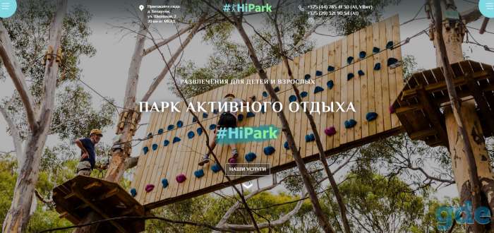 Создание качественных сайтов, фотография 1