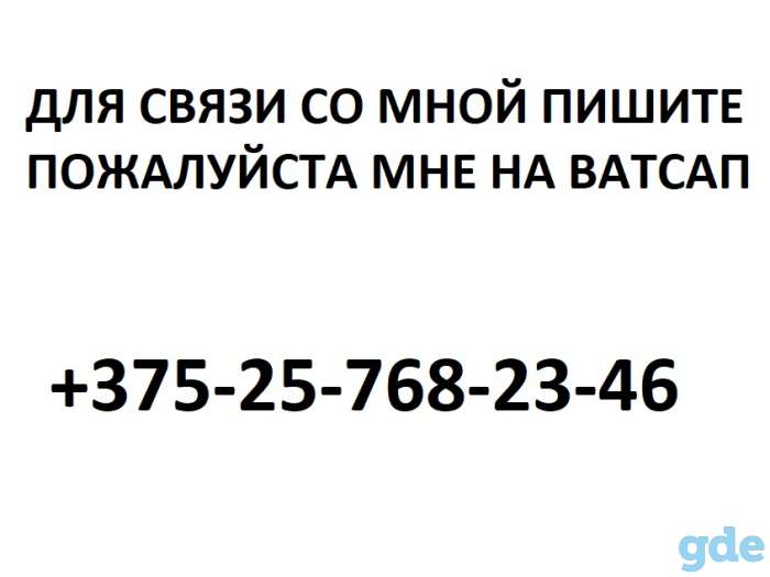 Продам квартиру в Минске, ул. Якуба Колоса дом 15, фотография 2
