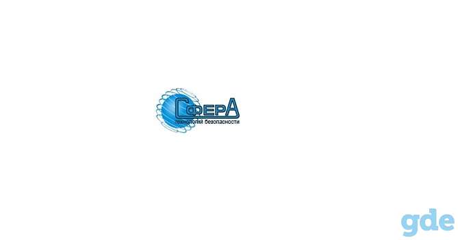 Сертификация систем менеджмента качества (смк), фотография 1