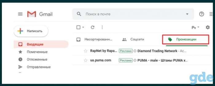 ᐈСпециалист по Контекстной рекламе Google Ads. Настройка и ведение (AdWords, Гугл Адс, PPC), фотография 5