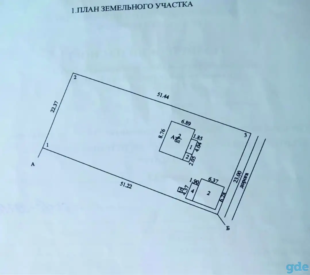 Продается 100% к проживанию жилой современный дом, д. Кривое село, Петришковский с/с, 2 км от Заславля, фотография 3