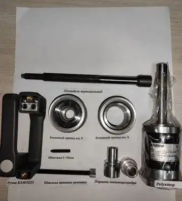 Запчасти для Hirtz F 6, F8, F10, фотография 3