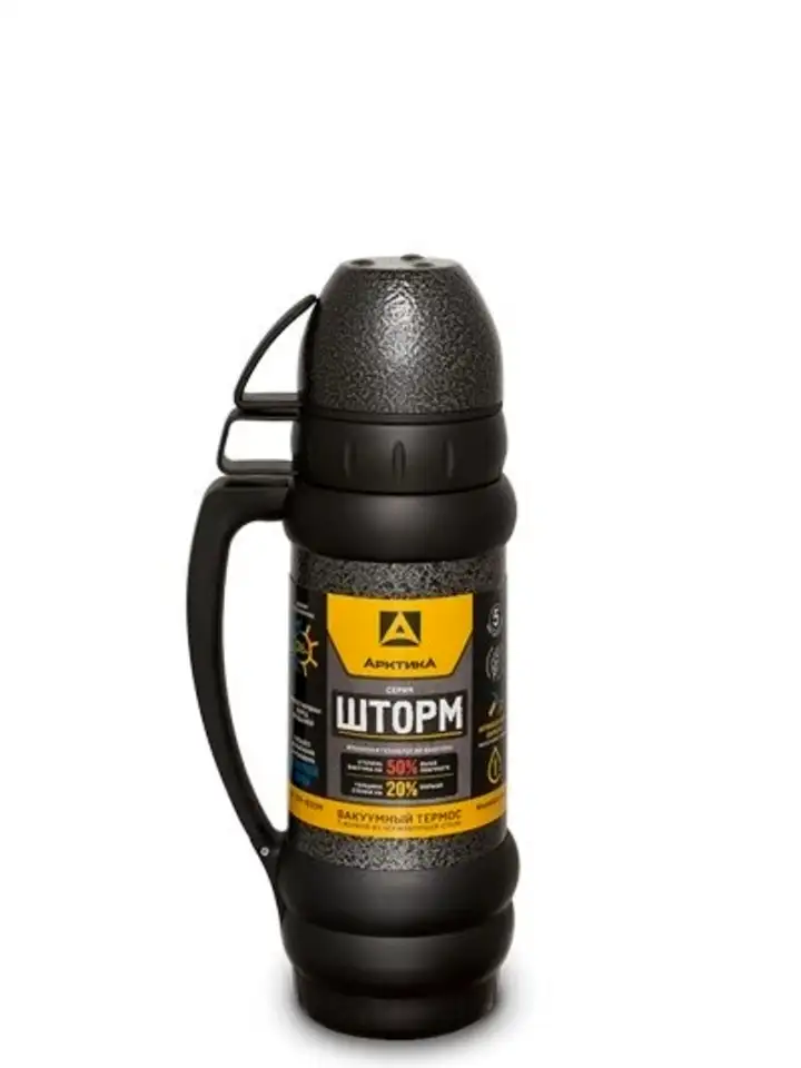 Термос арктика 109-1000m black, фотография 1