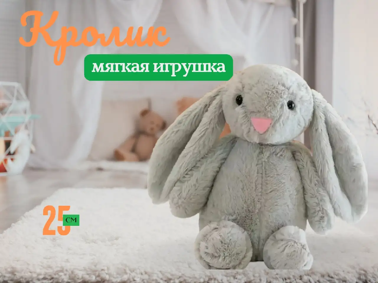 Инфографика для мп, WB и Ozon, фотография 3