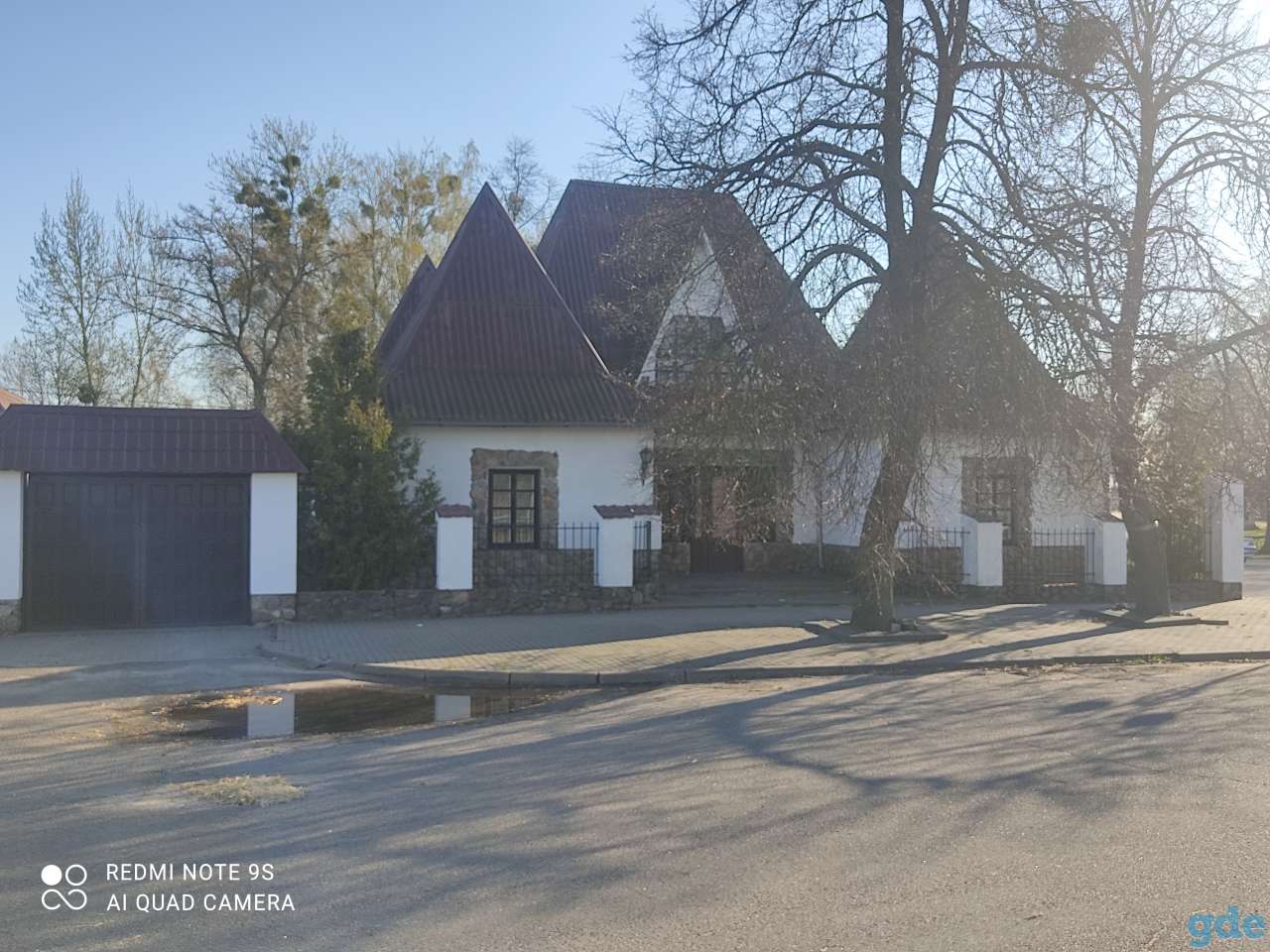 Продается магазин и агроусадьба, Ясень, улица Центральная 4, фотография 2