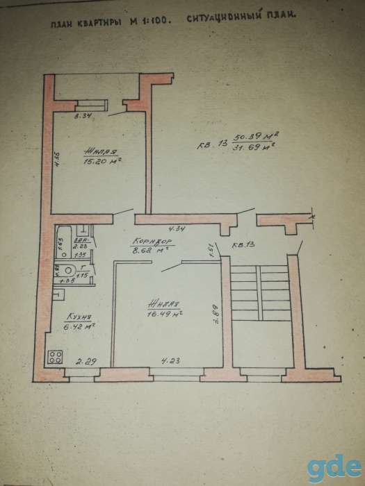 2-х комнатная квартира, ул. Юбилейная 19, фотография 5