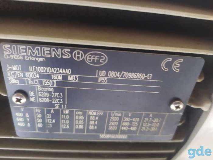 ZL700 турбокомпрессор роторный, фотография 4