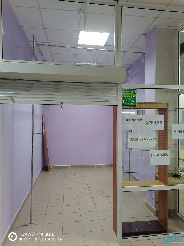 Продажа торгового помещения в торговом центре Санатория Радон, фотография 3