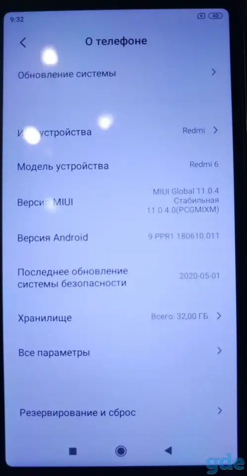 Продажа, фотография 5