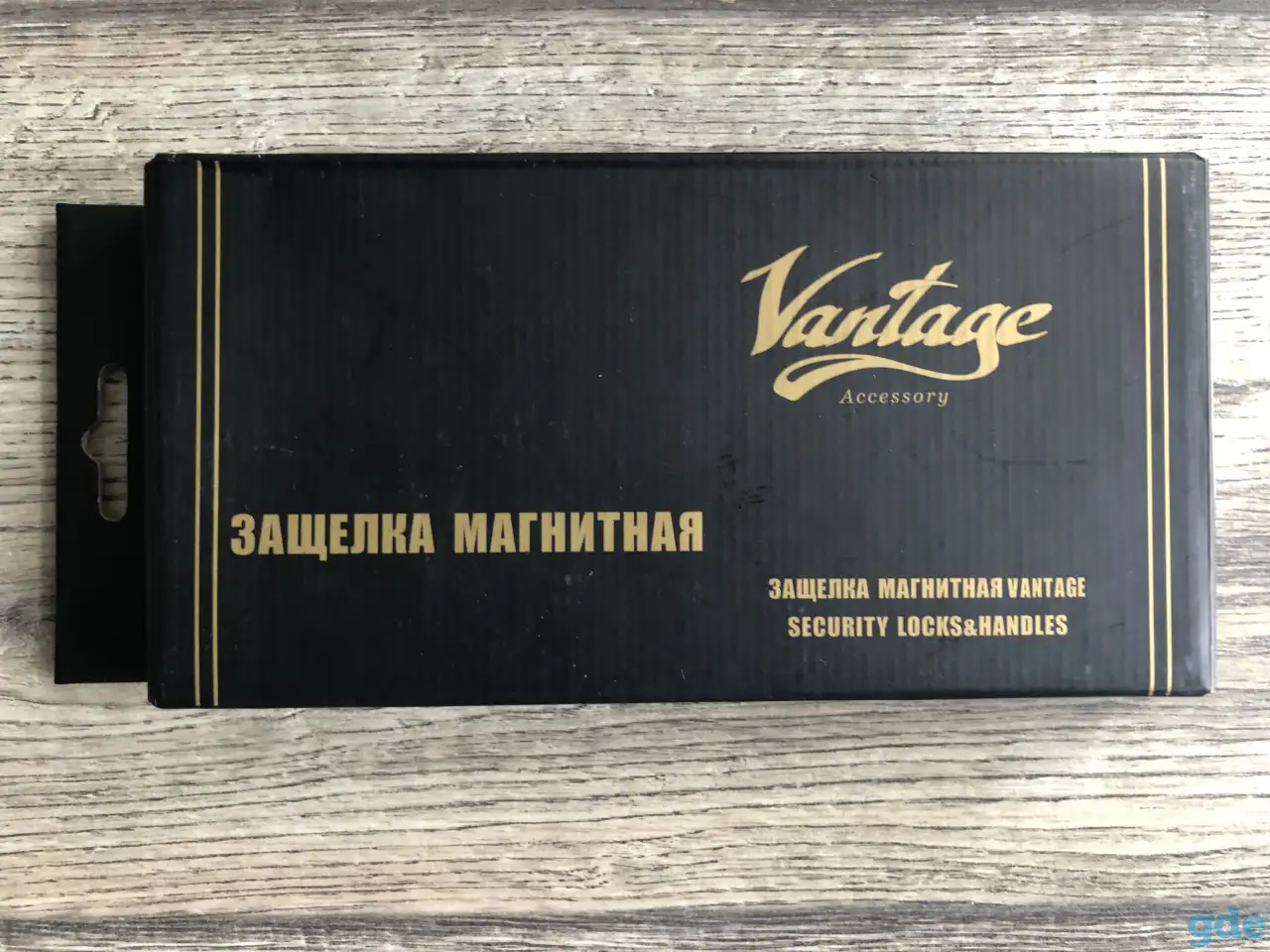 Защелка межкомнатная магнитная Vantage MC96 SN (матовый никель,) бесшумная., фотография 1
