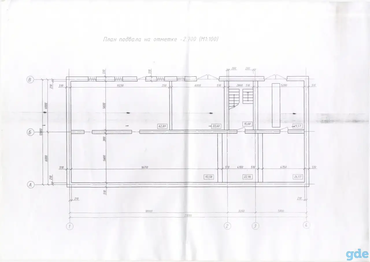 Продажа административного здания, Минская обл., р-н,, фотография 15