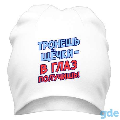 Печать на кружках,майках,шапках, и др., фотография 2