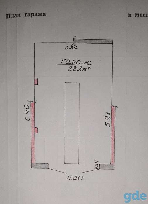 Продам гараж переулок Садовый, фотография 4
