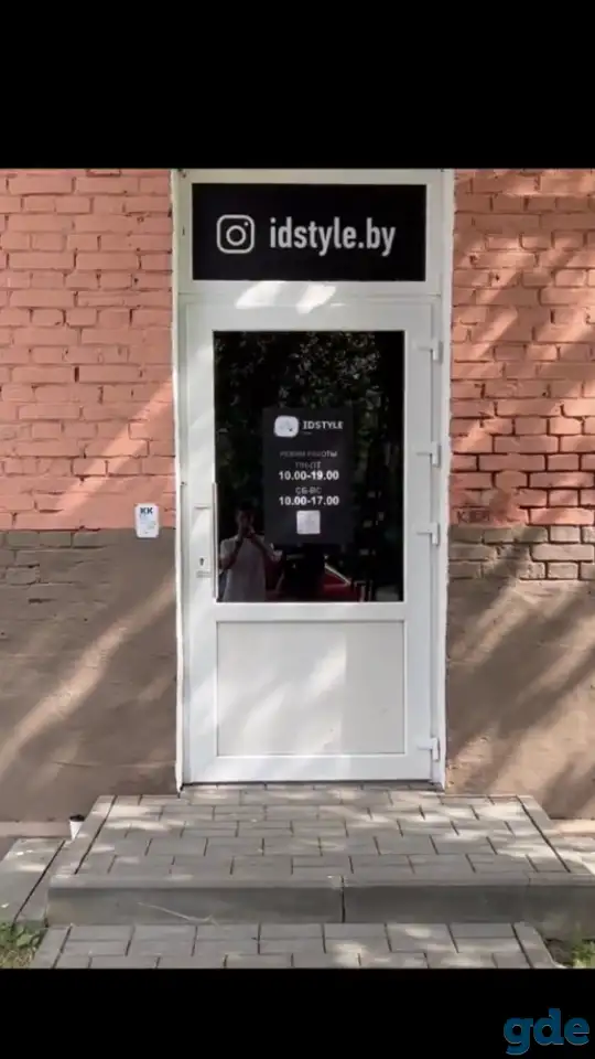 Помещение в центре города, Г. Ленинская 46, фотография 1