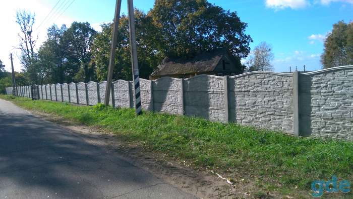 Усадьба в живописном месте, Гродненский район, фотография 9