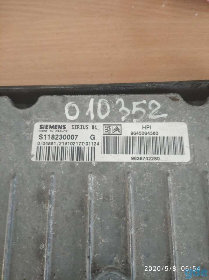Блок управления Ситроен с5 2.0HPI бензин (б/у), фотография 3