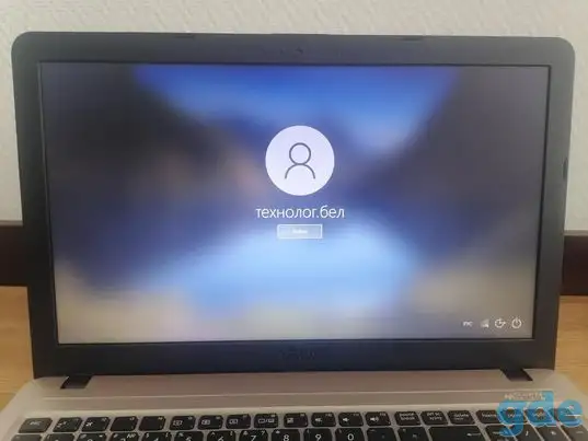 Продам ноутбук ASUS x540n, фотография 3