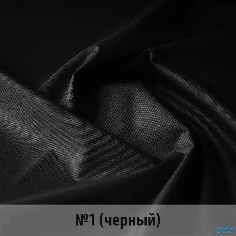 Уличная ткань Оксфорд 600D ПУ1000, фотография 10