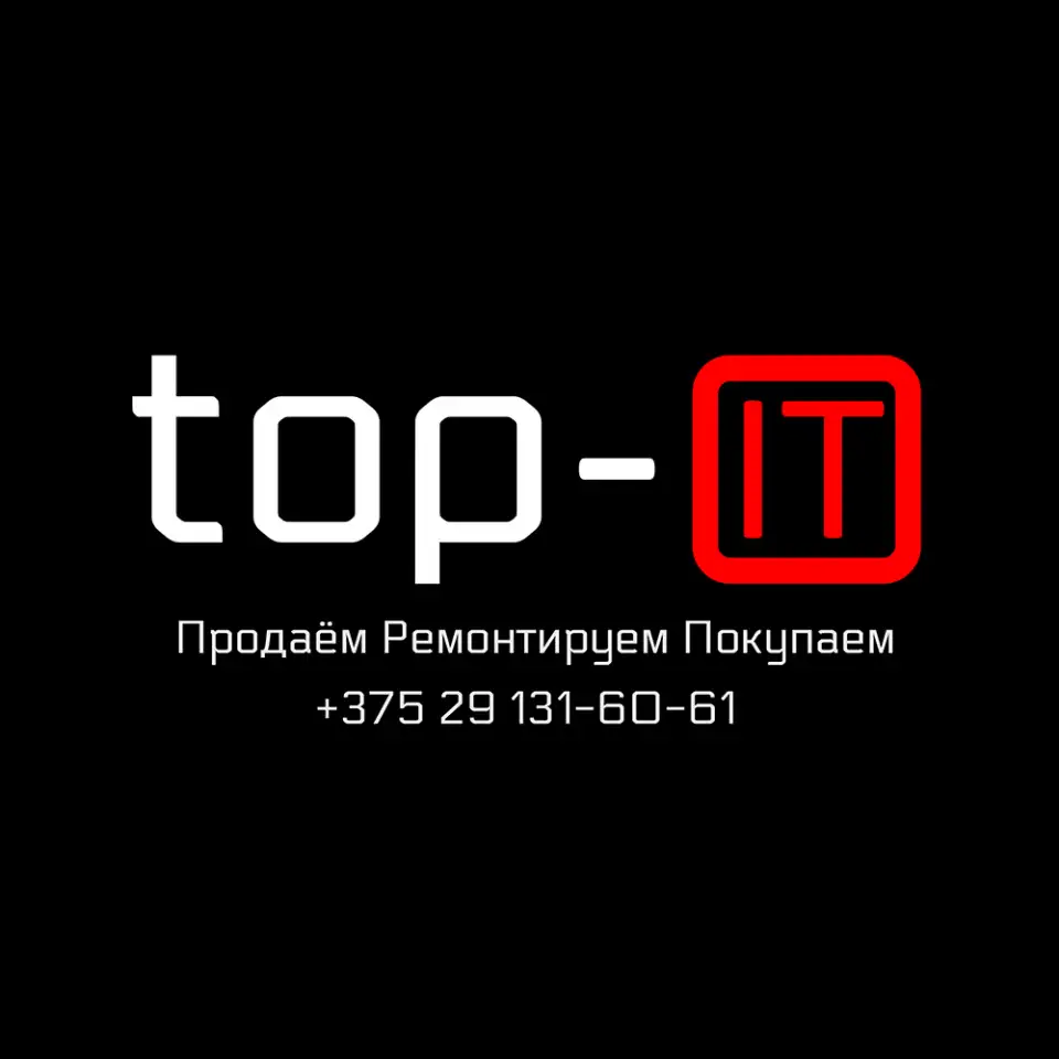 Ремонт, скупка, продажа ноутбуков, компьютеров, системных блоков, мониторов, фотография 1