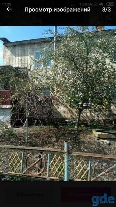 Трёхкомнатная квартира в Заширье. Ельский рн, фотография 3