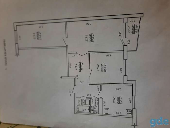 Продажа квартиры, Железнодорожная 24, фотография 11