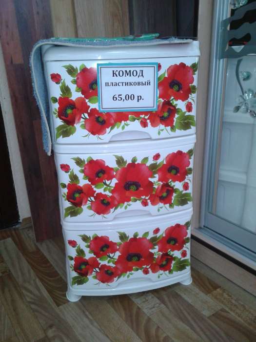 распродажа мебели, фотография 8