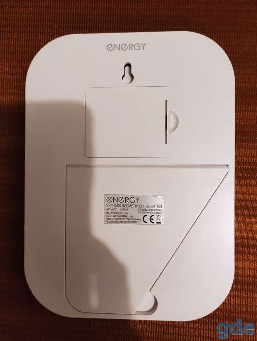 Косметическое зеркало Energy EN-703, фотография 5