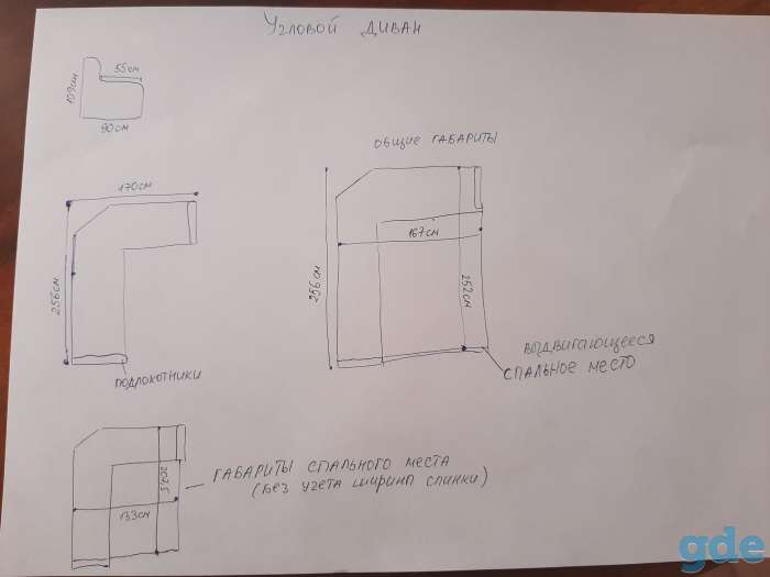 Продам угловой диван!, фотография 1