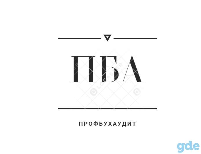 ООО 