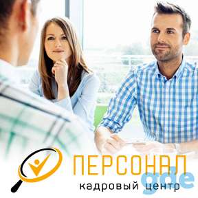 Дизайнер мебели, фотография 1