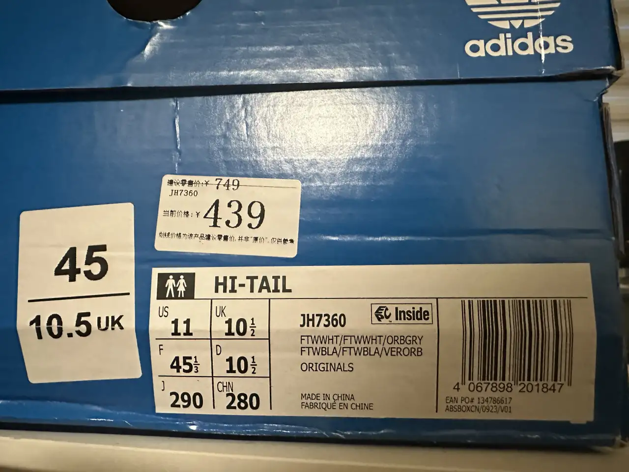 Adidas originals Hi-Tail, фотография 7