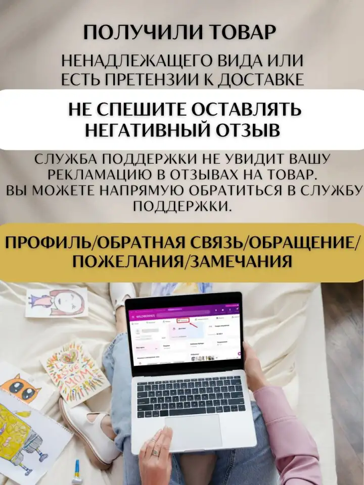 Шампунь для окрашенных волос увлажняющий жидкий шелк, фотография 8