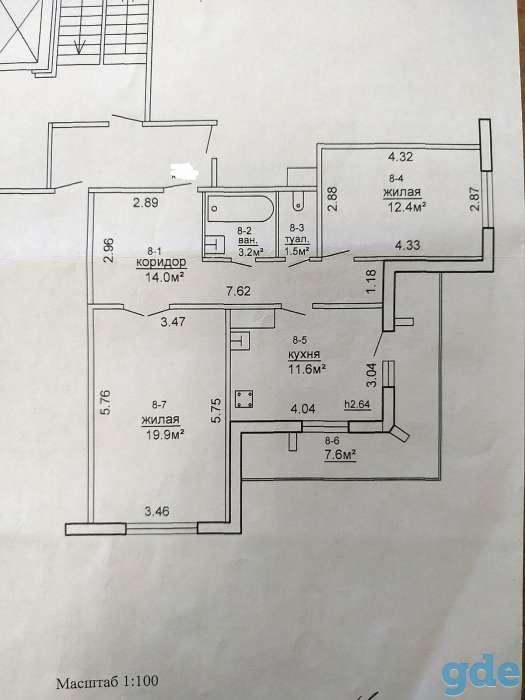Продам комнату в Гродно, ул. Кремко, д.27, фотография 6