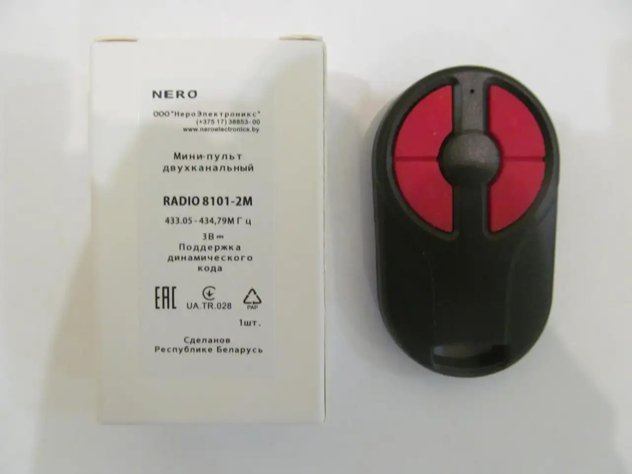 Пульт ДУ для автоматики ворот, шлагбаумов Nero Radio 8101-2M, фотография 2