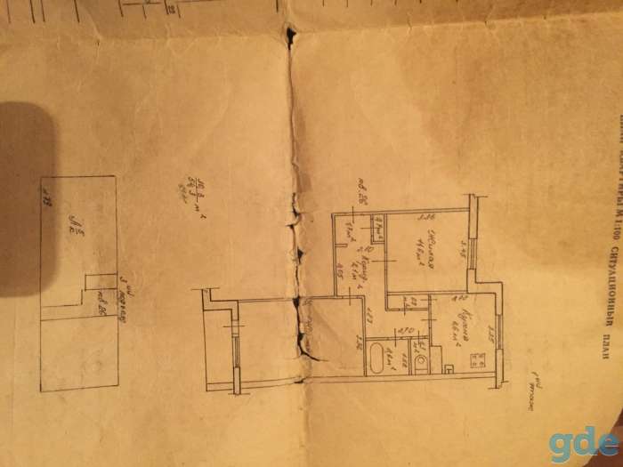 Продам 2-х комн. квартиру, ул. Пролетарская 79, фотография 1