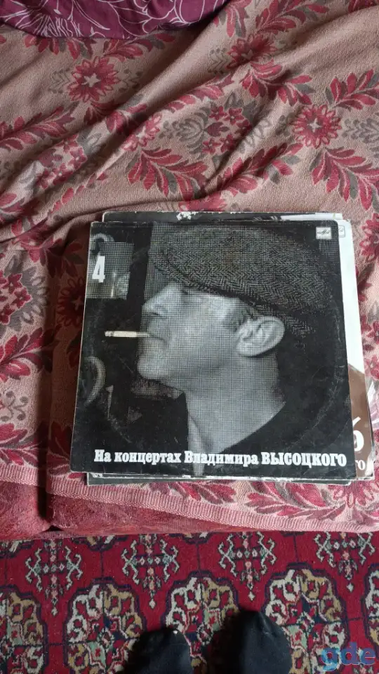 Виниловые пластинки, фотография 1