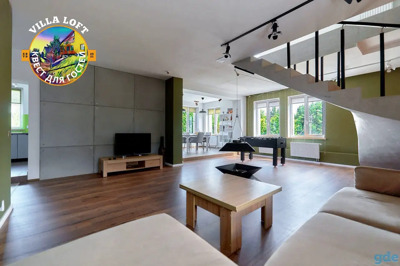 Villa LOFT Минское море, район, Папернянский с/с, СТ Ученый, Песчаная, 15, фотография 4