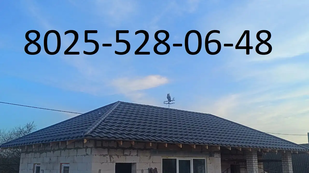 Кровельные работы. Фасады, фотография 1