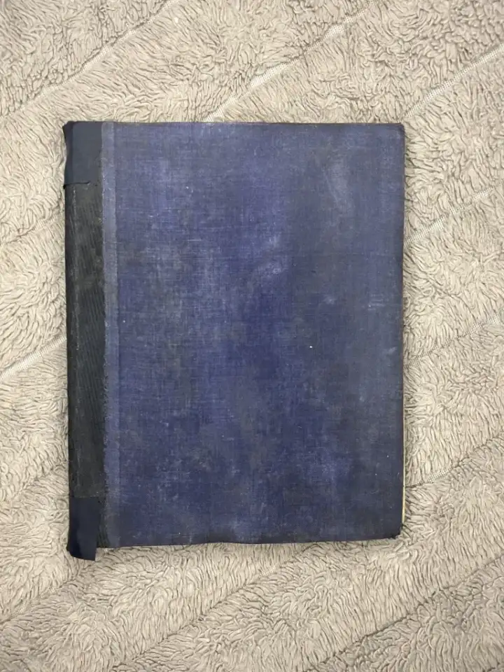 Книга Покровский Церковная археология 1916г, фотография 3