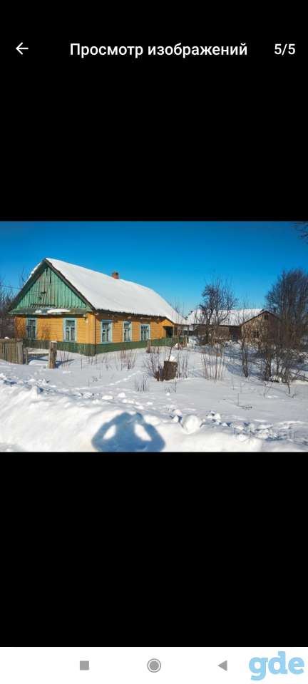Продам Дом с участком 25 сот. Грицевический сельсовет д. Мервины г. Клецк, фотография 4