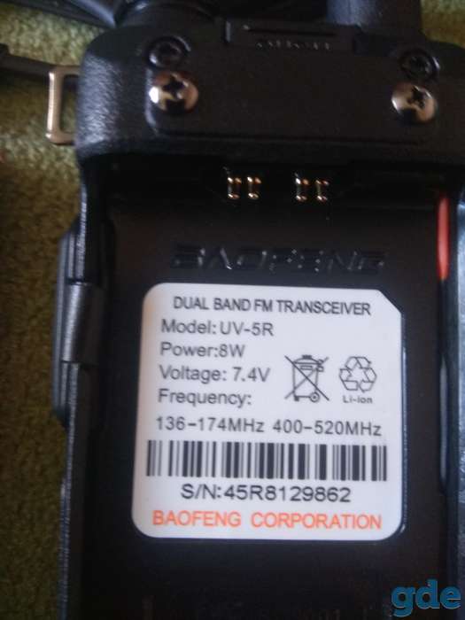 Радиостанция baofeng uv5r Оригинал 8 ват новая, фотография 1