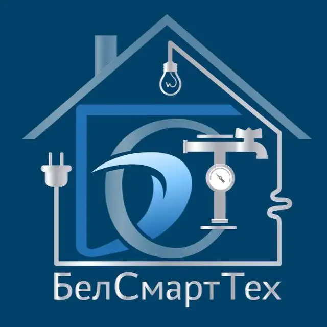 Строительство инженерных сетей и коммуникаций, фотография 1